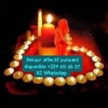 Rituel du voyance tres puissant +22960663782 whatsapp