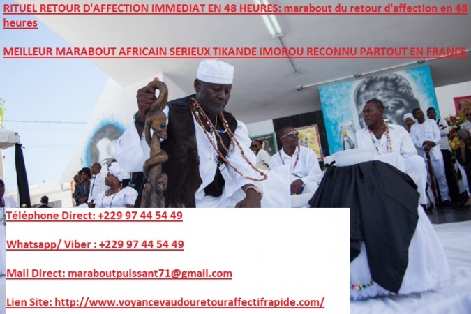 Comment faire revenir son ex mari / faire reconquérir son ex femme/ Num: +229 97 44 54 49