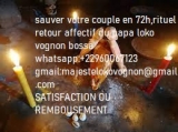 COMMENT FAIRE REVENIR RAPIDEMENT SON EX 