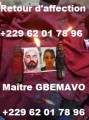 RETOUR D'AFFECTION RAPIDE EN 24H +229 62 01 78 96