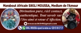 +229 5360 2737 le numero d'un vrai medium voyant africain fiable, son nom sikili moussa 