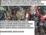 RETOUR AFFECTIF RAPIDE EFFICACE, VOYANT AFRICAIN SERIEUX EN FRANCE: Comment faire revenir son ex Femme