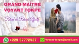 RETOUR AFFECTIF RAPIDE EN 24H
