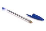 LE STYLO MAGIQUE (LE BIC MAGIQUE) +229 62 01 78 96.
