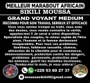 COMMENT RECUPERER SON EX A DISTANCE EN 48H AVEC LE PLUS PUISSANT MEDIUM VOYANT EN FRANCE SIKILI MOUSSA