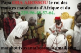 COMPETENT MARABOUT RETOUR D'AMOUR SERIEUX ET EFFICACES