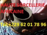 TALISMAN SECRET POUR AVOIR BEAUCOUP D'ARGENT +229 62 01 78 96