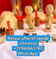 Faire revenir votre bien aimé en quelques jours +22960663782 WhatsApp 