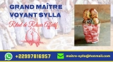 Témoignage sur ma vie de couples +22997816957 whatsapp