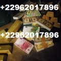 Trouver La Chance au entreprise et aux jeux de Hasard Maitre Marabout DAH GBEMAVO +229 62 01 78 96