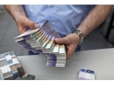 structure pour votre financement