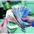 Financement rapide et urgent