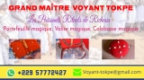 DEVENIR RICHE ET PUISSANT