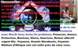 MIROIR MAGIQUE VOYANCE DE DAH GBEMAVO +229 62 01 78 96