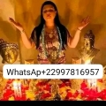 Maitre Marabout puissant SYLLA whatsapp+22997816957
