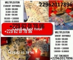 Temoignage sur un marabout serieux et puissant DAH GBEMAVO du Monde et d'Afrique +22962017896
