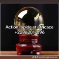 TALISMAN SECRET POUR AVOIR BEAUCOUP D'ARGENT +229 62 01 78 96