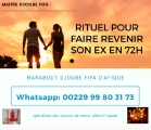 retour affectif rapide en 24 h